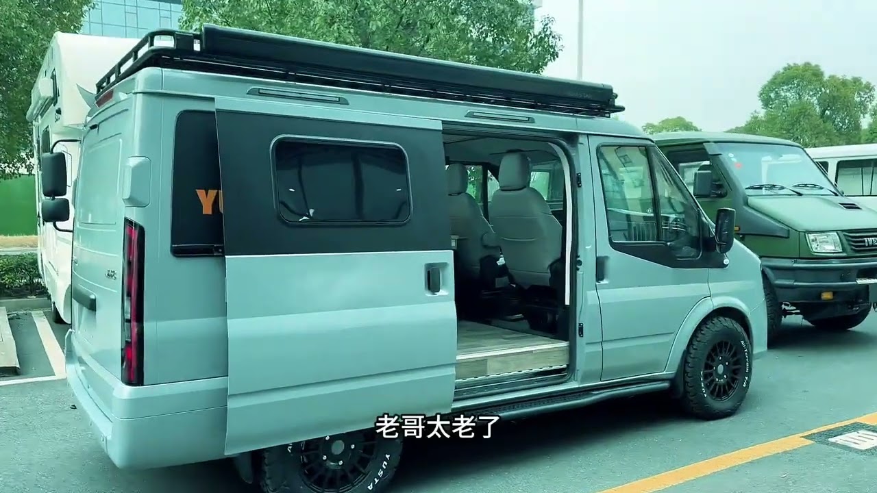 江铃福顺露营车的1号美女小姐姐车主，坦克300深度露营玩家