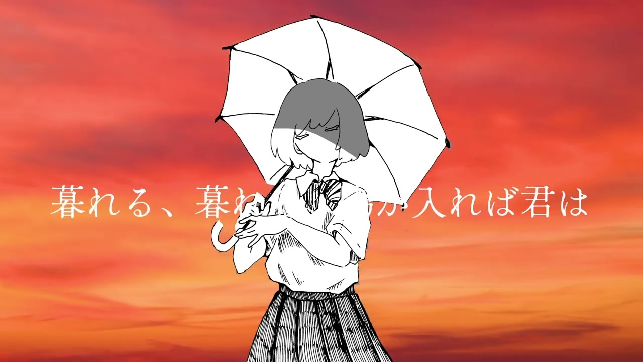 アジュール/hise feat.初音ミク