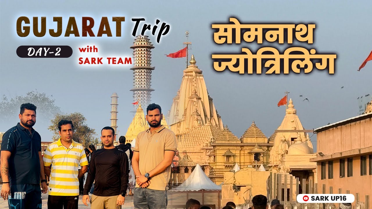 Gujrat trip day-2 (somnath jyotirling darshan)#badrinath #gujrat #radhakrishna #travel #vrindavan 