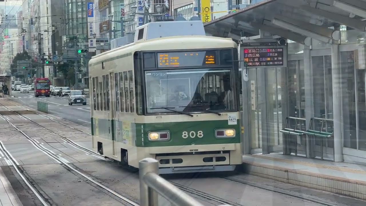 広島電鉄路面電車　2026.02.03 原爆ドーム前