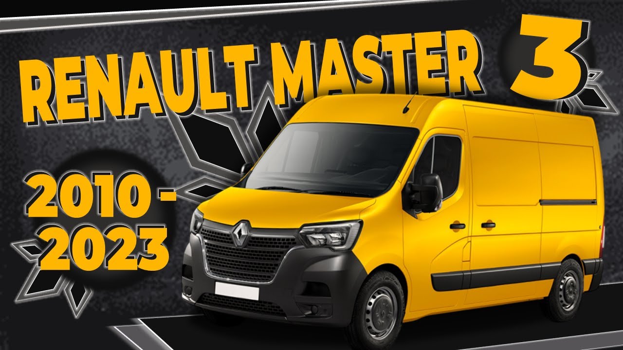 Как снять обшивку двери со снятием стёкол Renault Master 3 ➤ Пошаговое руководство