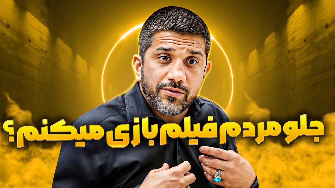 یکی‫ از کشتی‌گیرها به خانوادم توهین کرد!! دفاع دبیر از خودش و فدراسیونش!