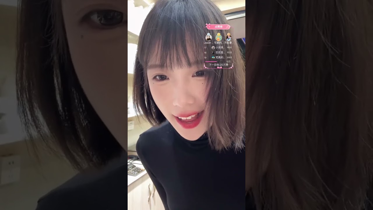 🔴 LIVE: Chinese Street Food and Hot Dance 2026/02/27 20:35:46.
