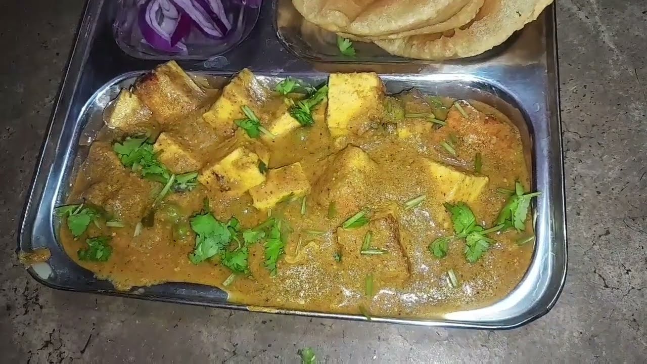  Shahi matar paneer recipe