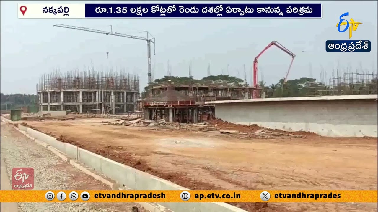 1.35 Lakh Crore Nakkapalli Steel Plant Bhoomi Puja on March 7 | ArcelorMittal