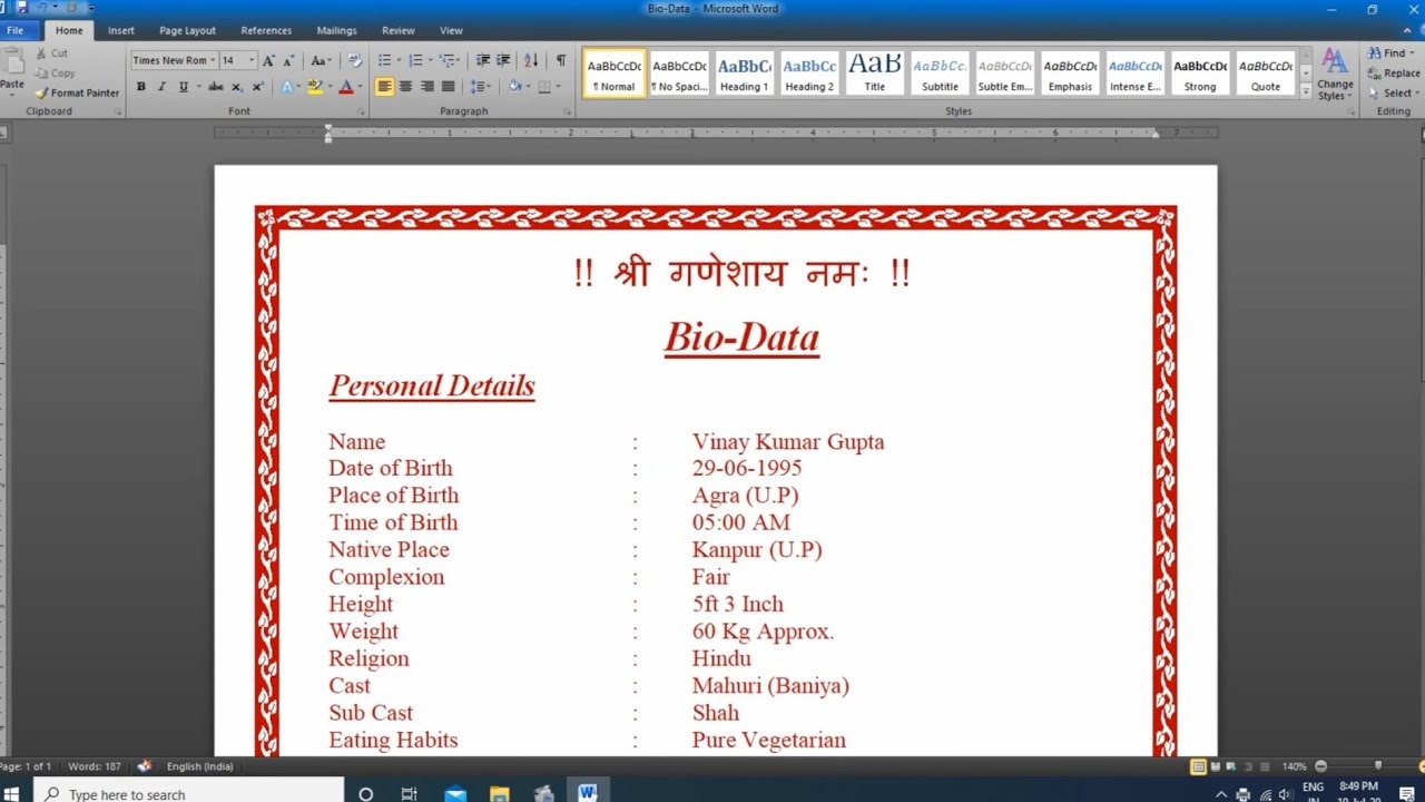 Marriage Biodata Professional | How to Make Marriage Bio Data for Boy