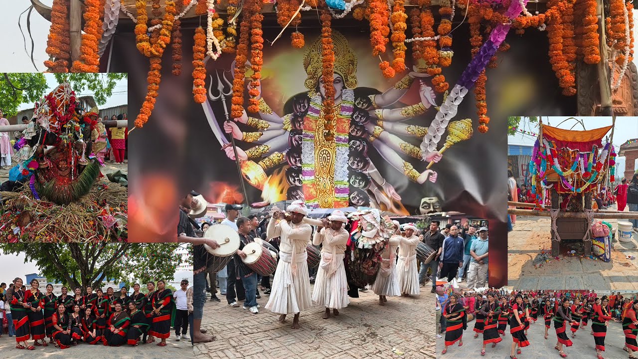 Shree Ganesh | Kalika | Bhairav Jatra | Kipulcha, Kisipide | Hastinapur | Chandragiri