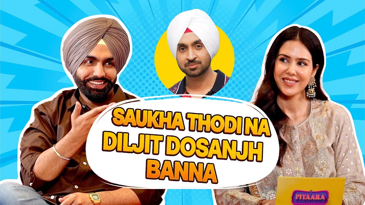 Ammy Virk & Sonam Bajwa | Diljit Dosanjh | Kudi Haryane Val Di Full Movie Interview | Pitaara Tv