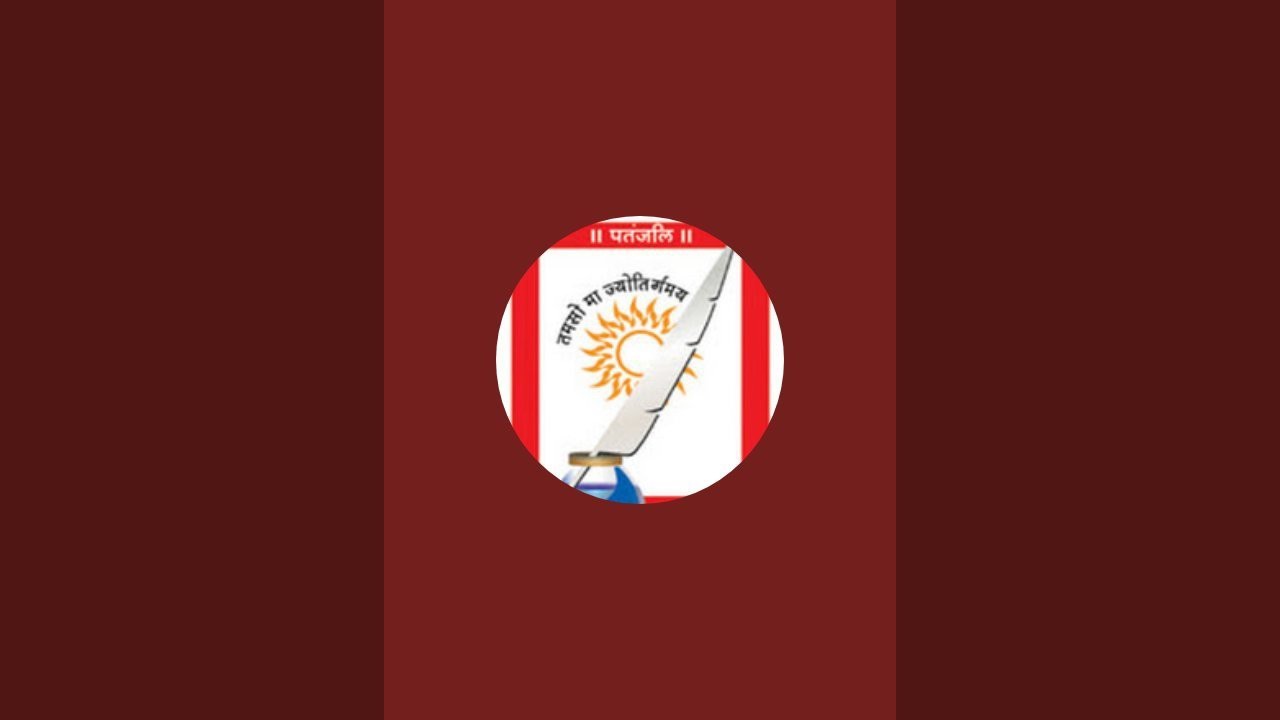 patanjali vidyalay is live!