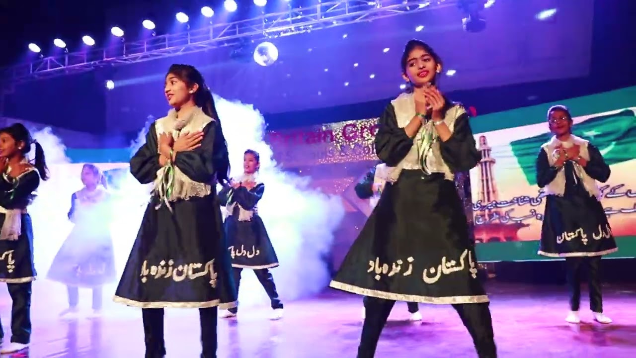 Mega Event  24th Annual Prize Distribution Ceremony 2021-22 Patriotic Performance by AL-AWWAL CAMPUS