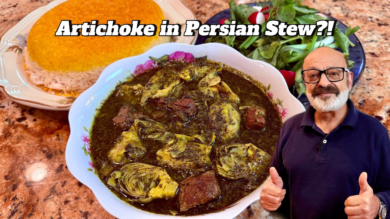 Persian Artichoke Stew | Khoresht Karafs Remix!