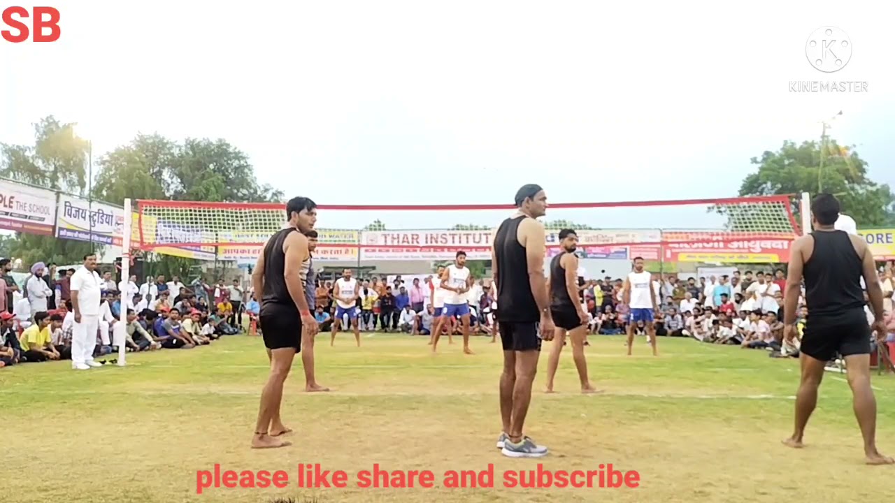 Arun up vs jajj (khali) Punjab final match 39 shooting ball national championship 2021 Bhadra Raj.