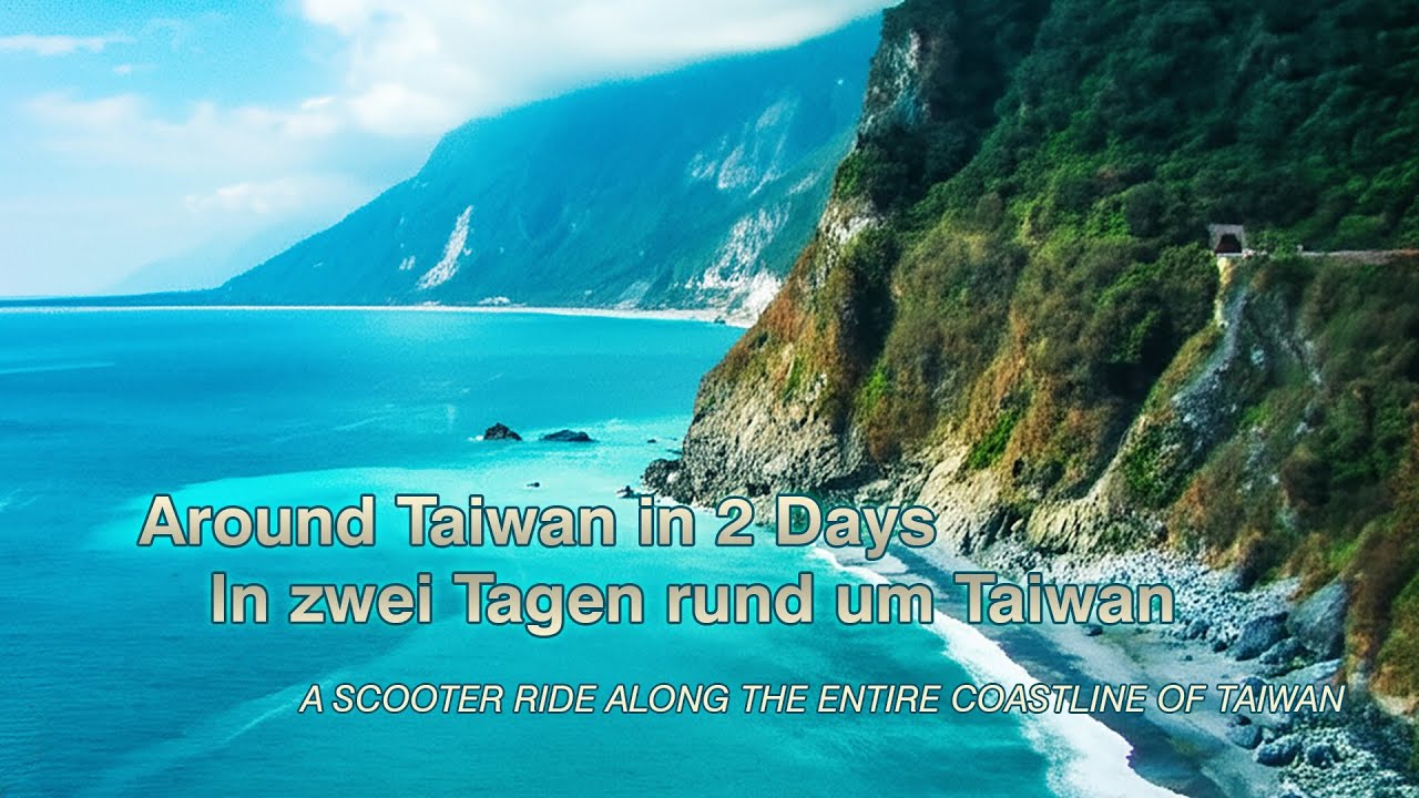 Around Taiwan 2004 - re-edit & upscale