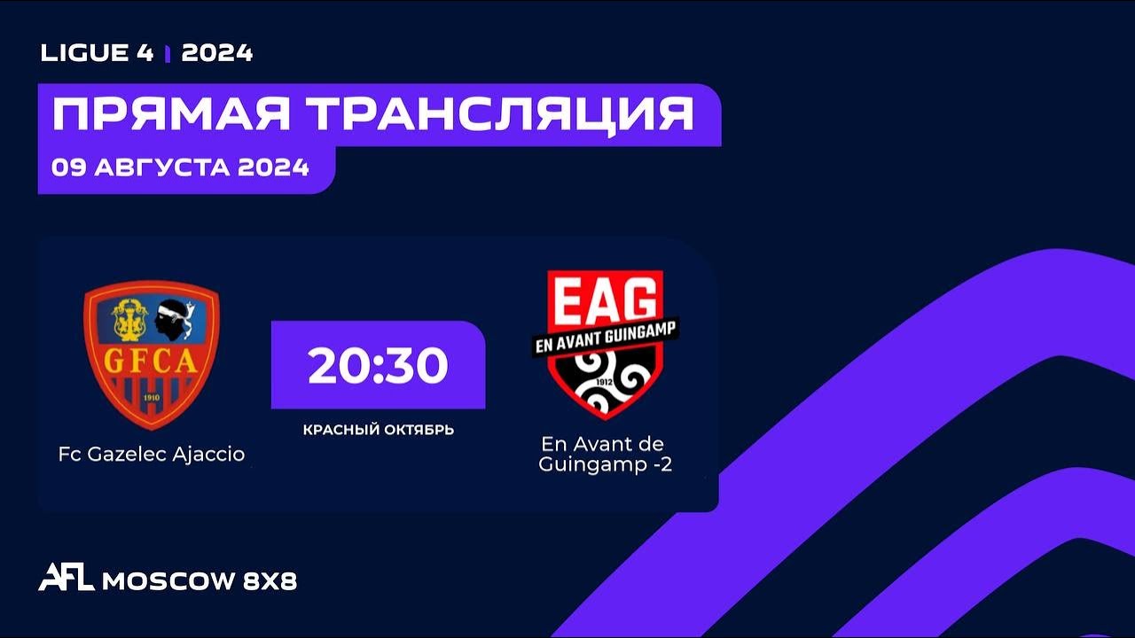 AFL 24. Ligue 1. Day 10. FC Gazelec Ajaccio - En Avant de Guingamp