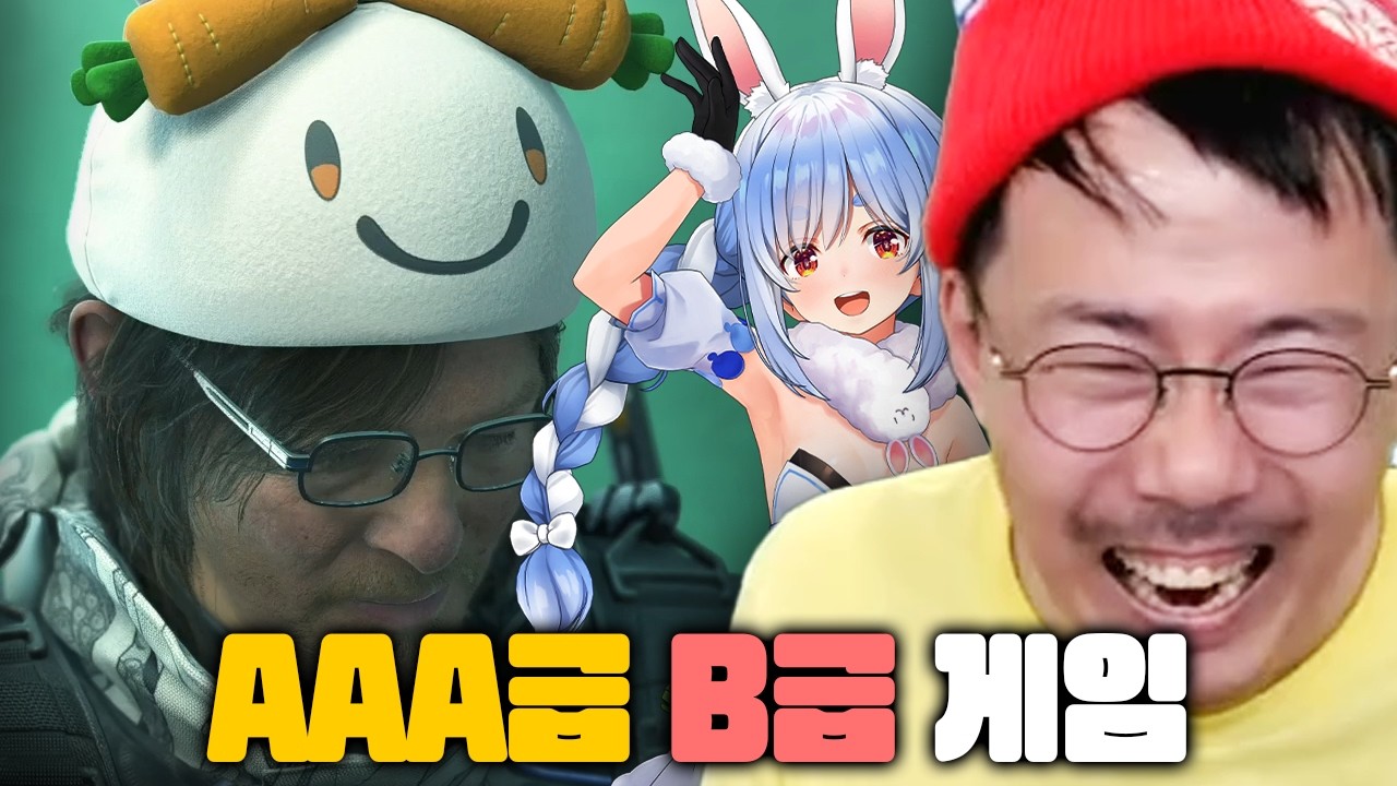 코지마 하고 싶은 거 다 구현해낸 AAA게임 [데스 스트랜딩2 #4]