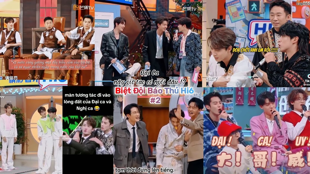 [TikTok] Biệt Đội Báo Thủ H!6 #2|Anh em cây khế #ĐàmKiệtThứ #TầnTiêuHiền #VươngHạcĐệ #ĐinhTrìnhHâm