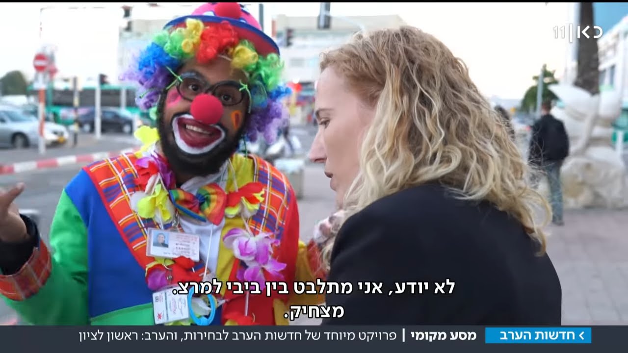 מסע מקומי בראשון לציון: למי יצביעו התושבים?