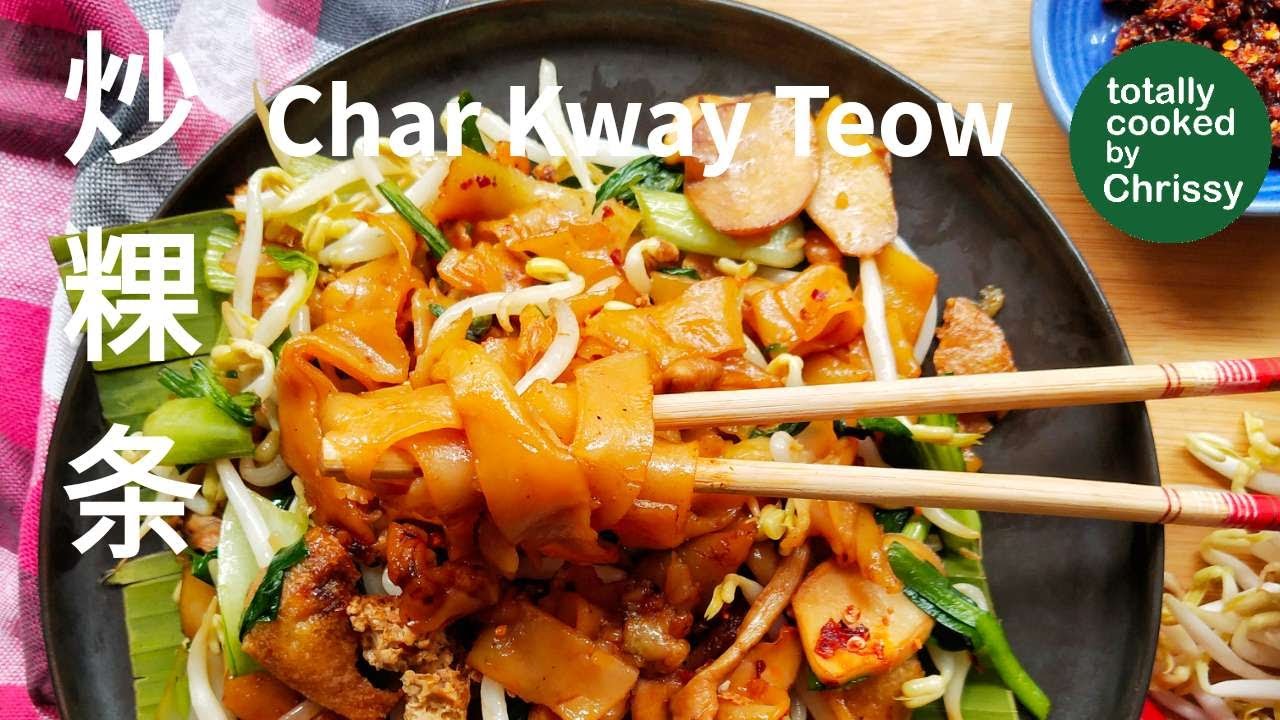 Best vegan, Char Kway Teow 炒粿条, smoky, slightly charred like how it should be!😋