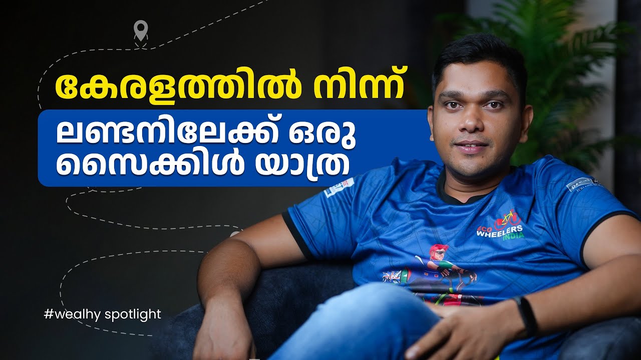 Kerala to London on Cycle - 30000 km through 35 countries - Renowned Cycler Fayis Ashraf