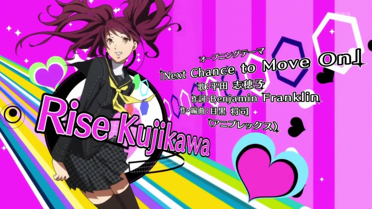Persona 4 The Golden Animation OP 