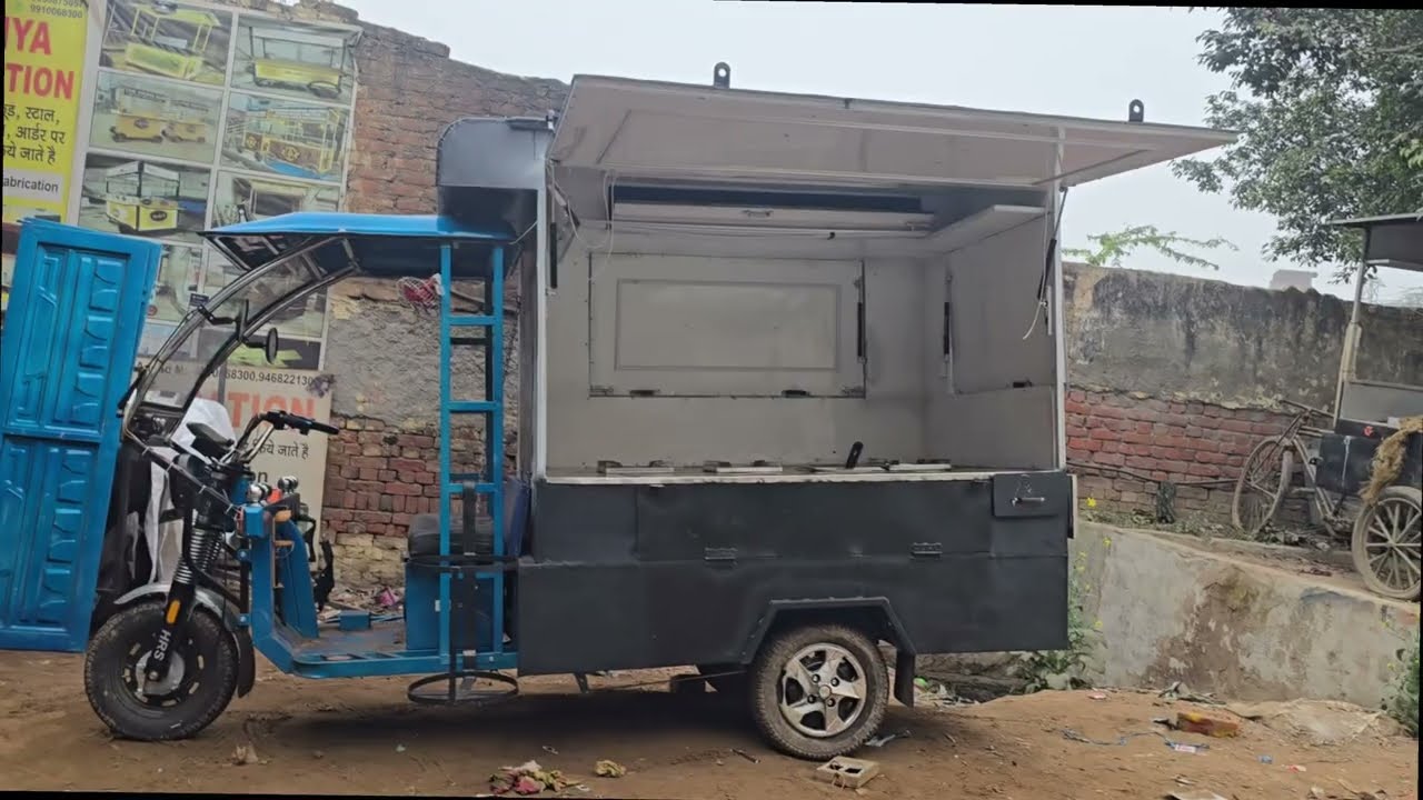 चलता फिरता फूड कार्ट।E- Rickshaw Food Cart In India - Foodcartbusiness ideas