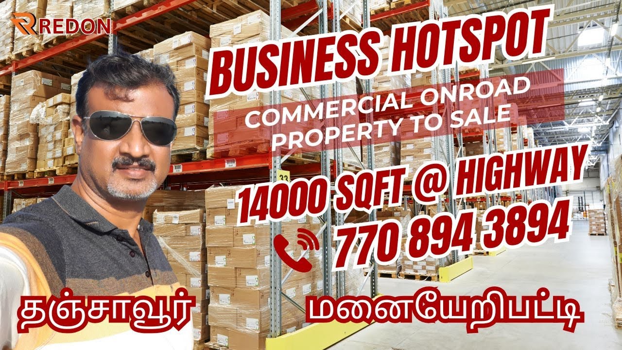 MILLIONAIRE LOCATION 😎 PERFECT NH COMMERCIAL LAND FOR SALE | THANJAI–TRICHY HIGHWAY @GalattaTamil