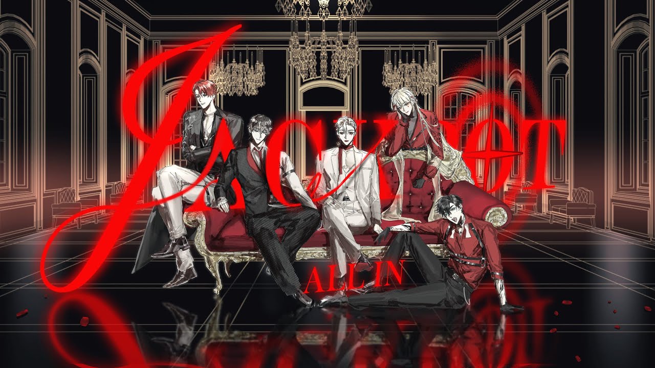 [BIDProject] ALL IN - Jackpot [잭팟]
