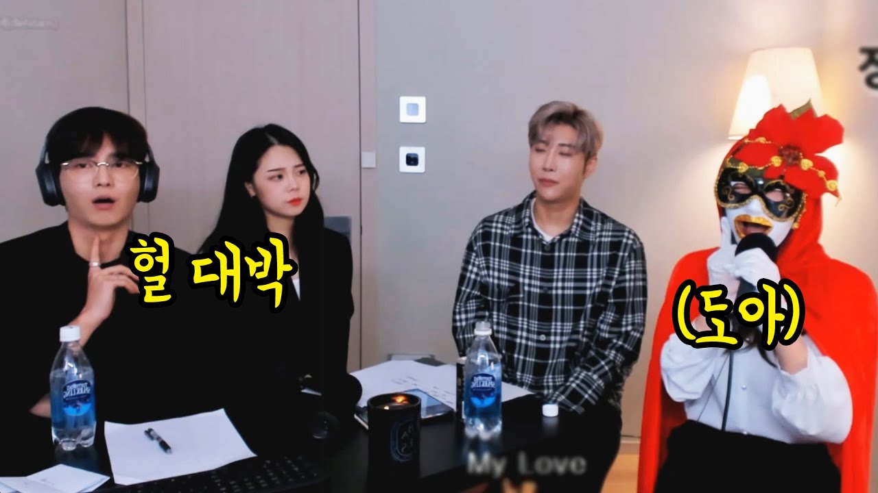 노래대회 나가서 정체숨기다가 갑자기 잘부르기ㅋㅋㅋㅋ