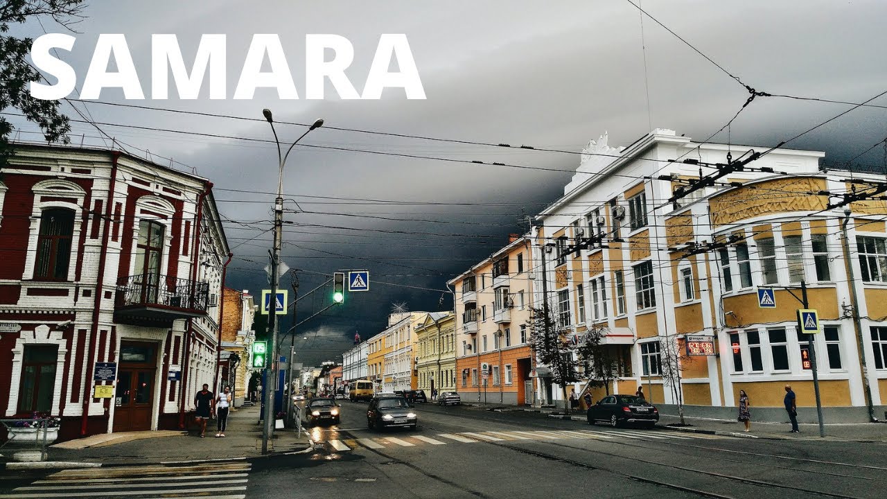 Samara Virtual Tour | Samara Drone