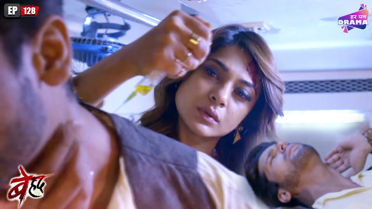 माया ने किया अर्जुन पर हमला | Beyhadh | Episode 128 | Jennifer Winget | Har Pal Drama | Kushal
