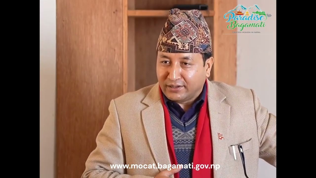 मन्त्रालयको⁩ नीति तथा कार्यक्रम र कार्यान्वयनको अवस्था कार्यक्रममा सचिव दीपेन्द्र सुवेदीज्यू🙏