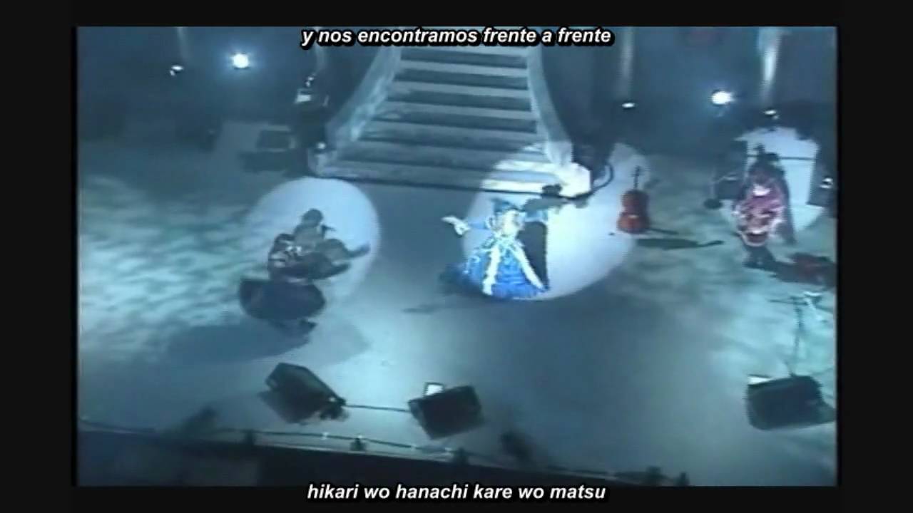 Malice Mizer - Gekka no yasoukyoku