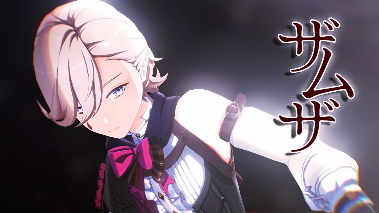【原神／原神MMD】「ザムザ」リネ_Lyney【Genshin／Genshin MMD】