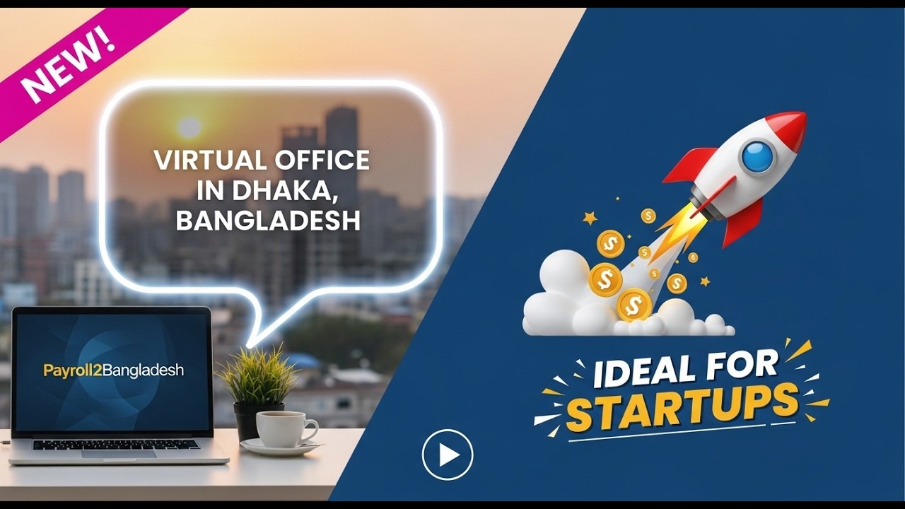 Payroll2Bangladesh Virtual Office in Dhaka Bangladesh | Ideal for Startups #tip #hack