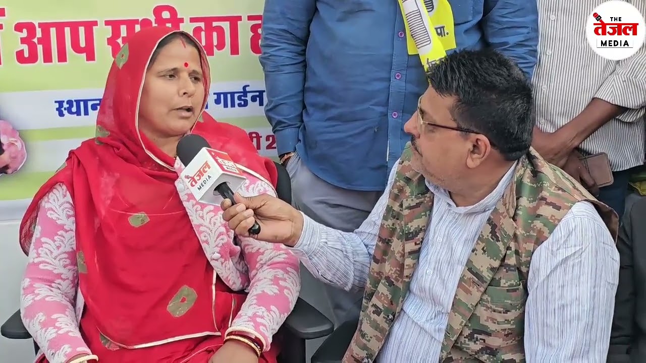 निकाय व पंचायतीराज चुनावों में दिखायेगी RLP अपना दम ।। पूर्व विधायक इंद्रा बावरी ने क्या कहा???