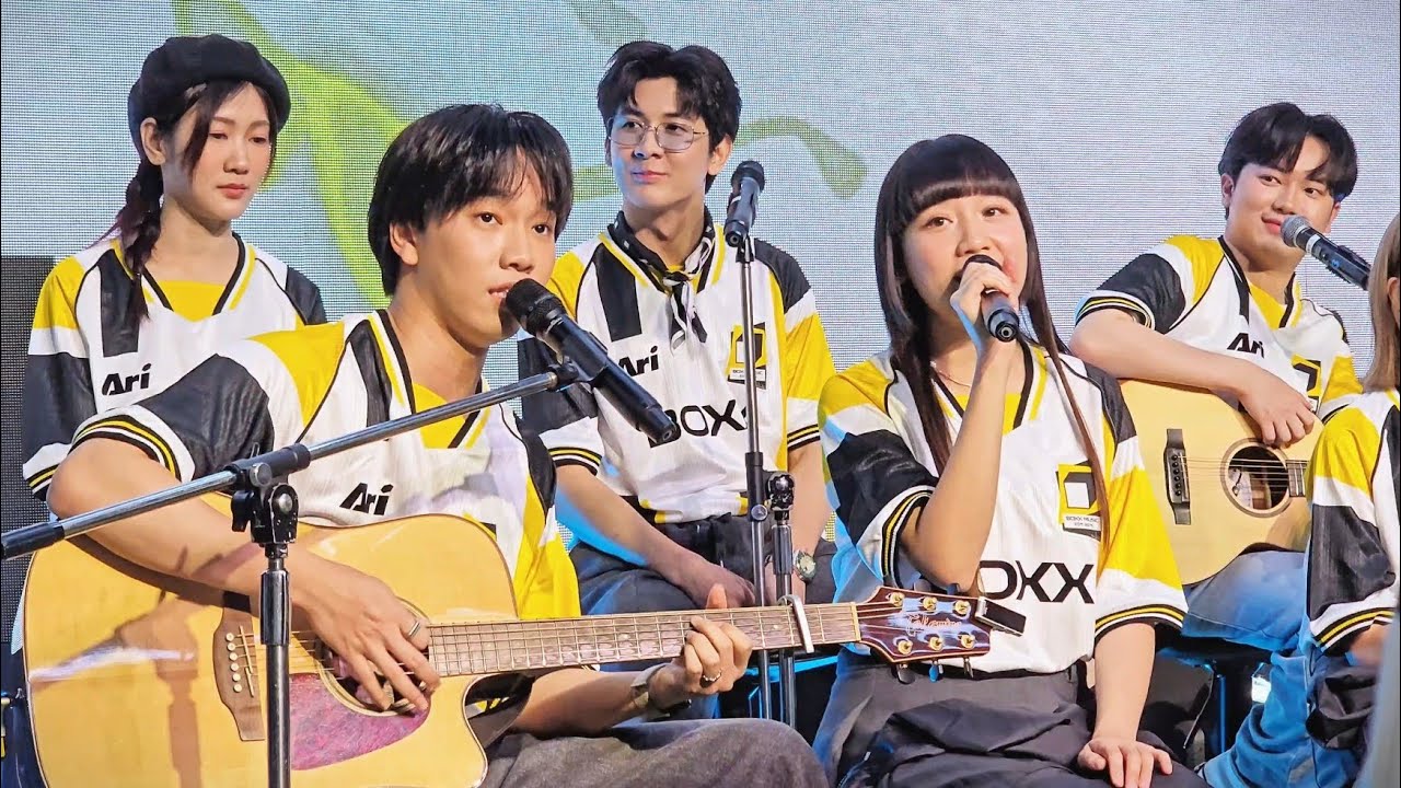 20260210 [Fancam] Serious Bacon - พี่ๆ ตัดแว่นให้หน่อย - BOXX MUSIC X ARI 2026 Mini Concert