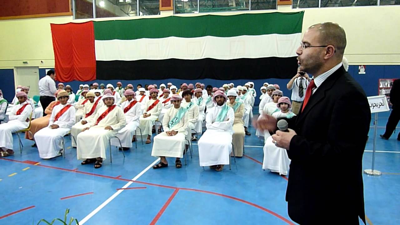 Graduation and Award Ceremony 2011 (2)