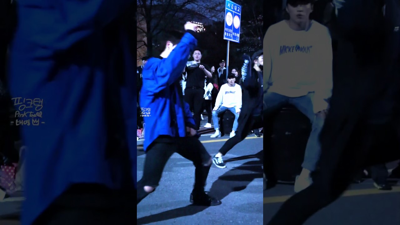 170408 DOB 디오비 이태영 여의도공원 1차 박재범 몸매