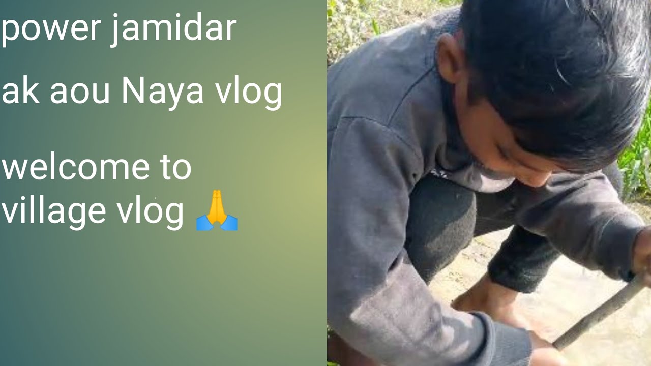 Welcome to my ak aou naye vlog Main apka swagat hai 🙏 