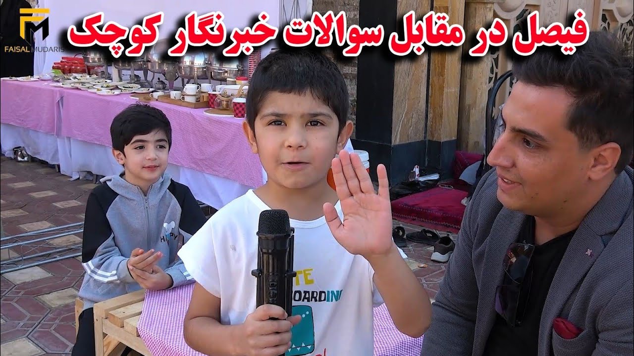 گزارش فیصل مدرس از نمایشگاه غذا افغانی / حضور پر رنگ زن ها و دختر خانم ها/ غذا های هوسانه 🤤🤤