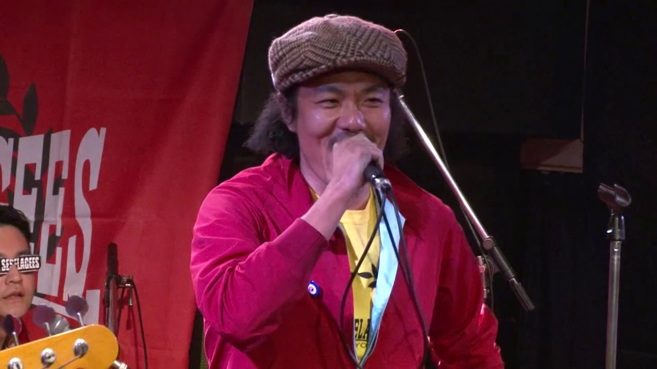 we are the Oi!