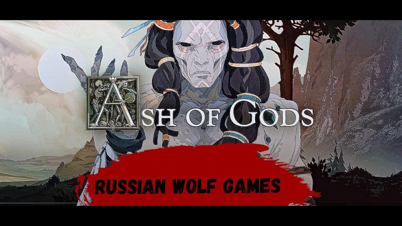 Прохождение    I Ash of Gods l I часть 1