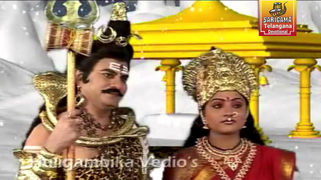 Renuka Yellamma Charitre  03 || Kannada folk Movie