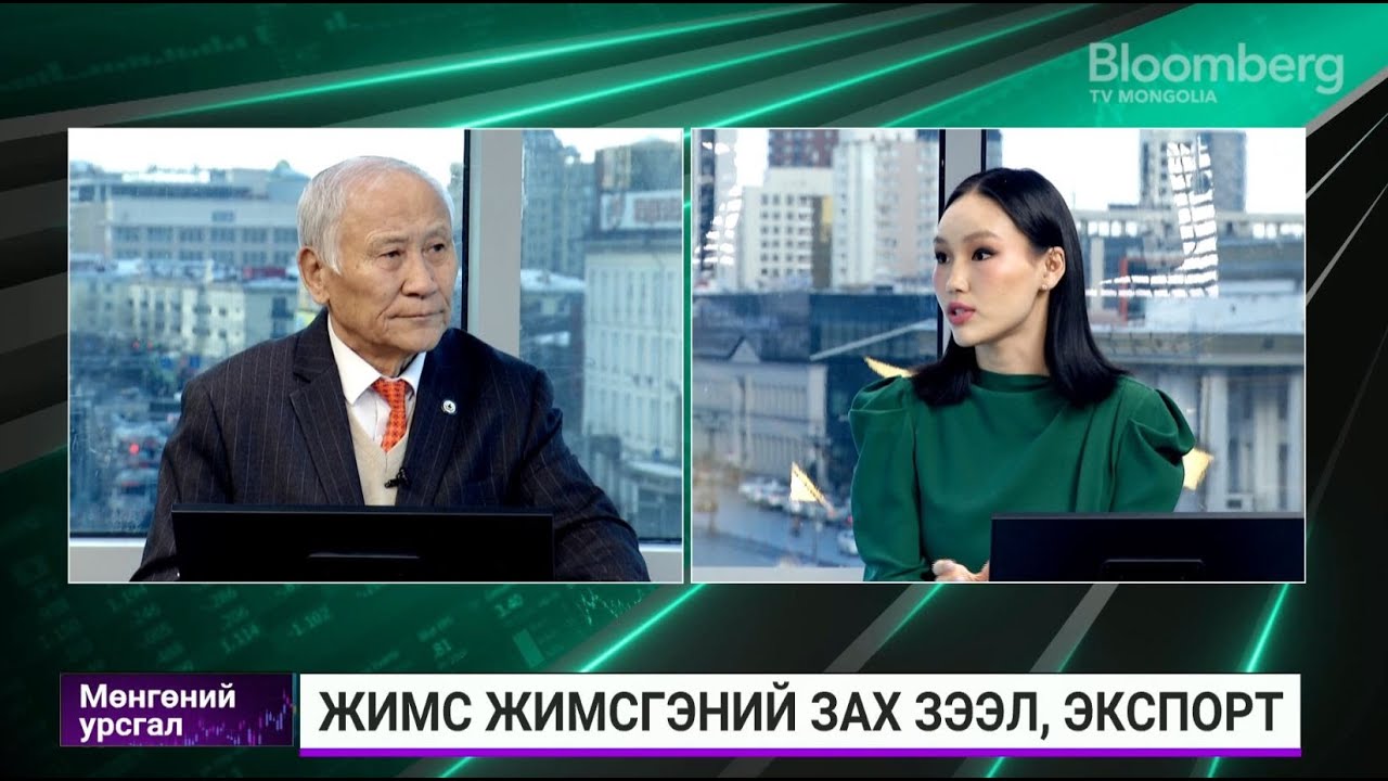 Д.Насанжаргал: Дотоодоос жимсний хэрэгцээний ердөө 3-4 хувийг хангаж байна