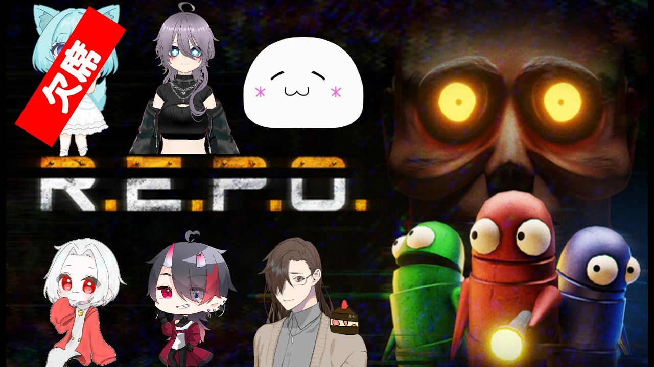 【 #repo    #配信者達の配信  】お宝集め！(＊´ω｀)  #雑談 #コラボ