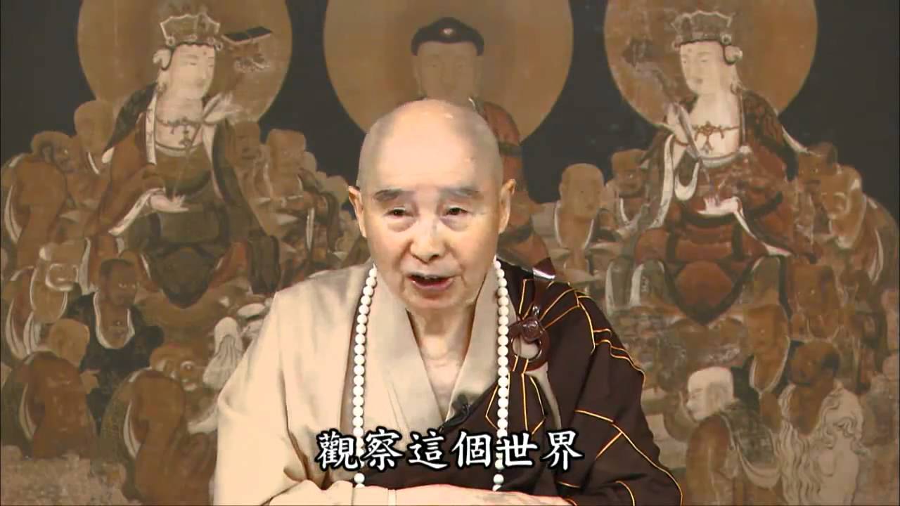 廣目天王和多聞天王