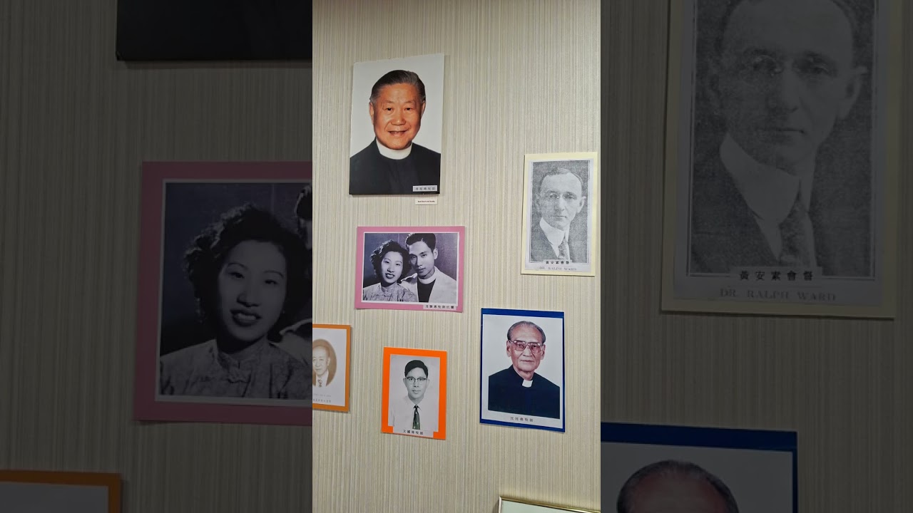 快閃。循道衞理聯合金禧文物展（一）