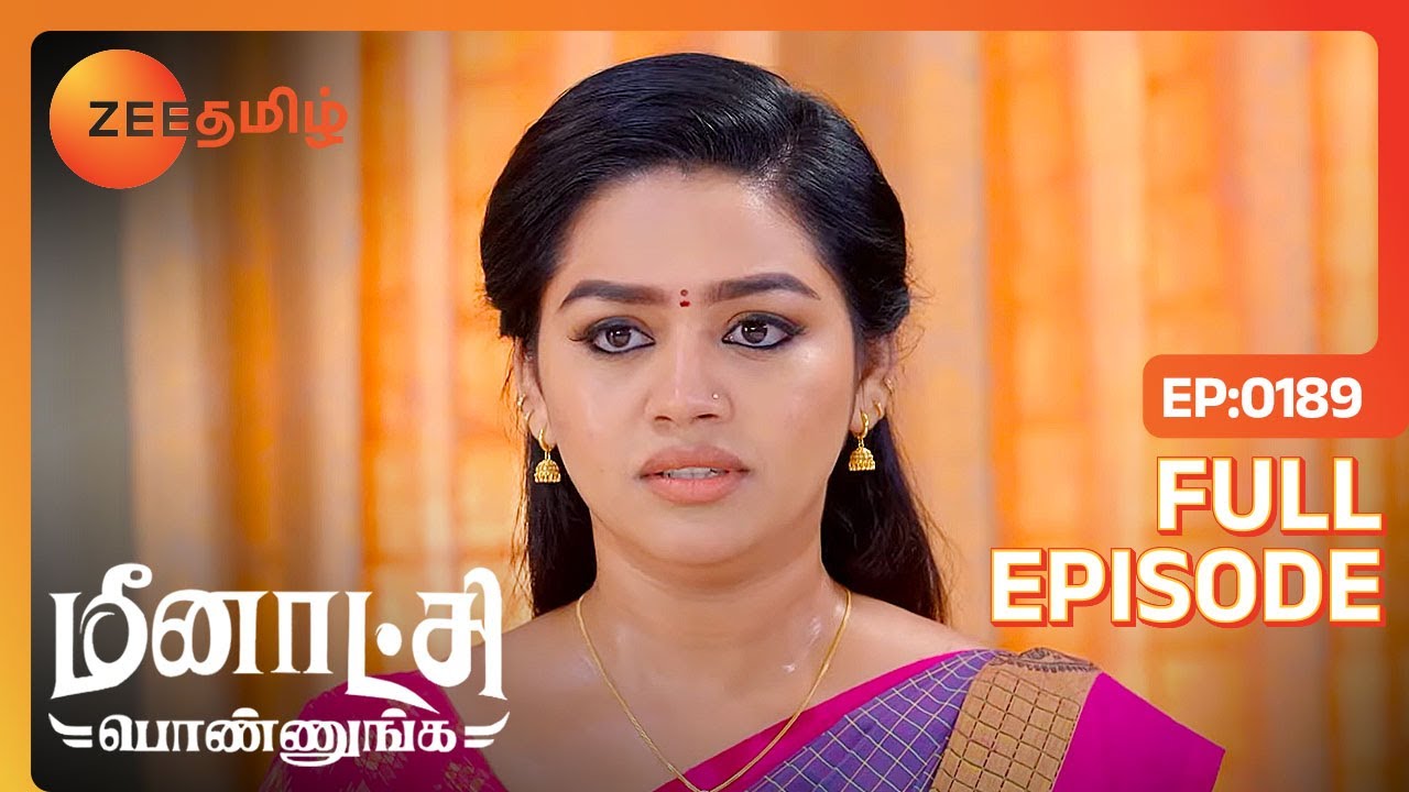 Yamuna-வை வீட்ல ரொம்ப வேலை வாங்குறாங்களா | Meenakshi Ponnunga | Full Ep 189 | Zee Tamil | 10 Mar 23