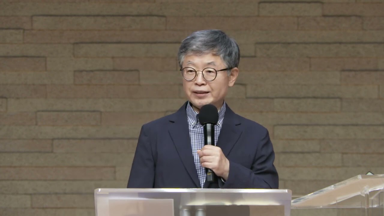 2021년05월14일/금요기도회/시편70:1-5/'아하! 아하!'