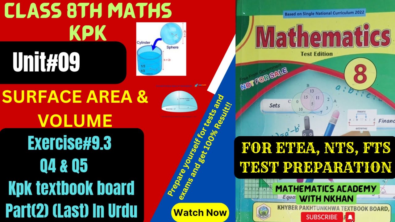 Class 8th Maths Exercise 9.3|Surface Area and volume| Unit 9 kpk part2 by Nkhan